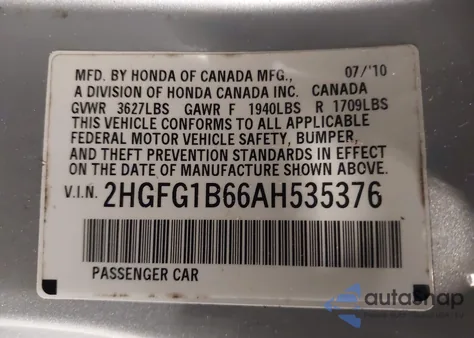 2010 Honda Civic Lx из США, поврежденный, VIN 2HGFG1B66AH535376